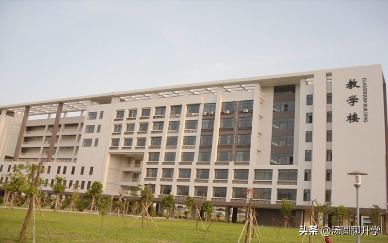 广东第二师范学院理工科怎么样,广东第二师范学院师范类专业