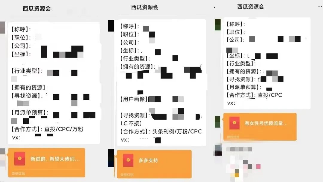 因公众号推文中使用表情包被索赔！侵权问题如何避免？