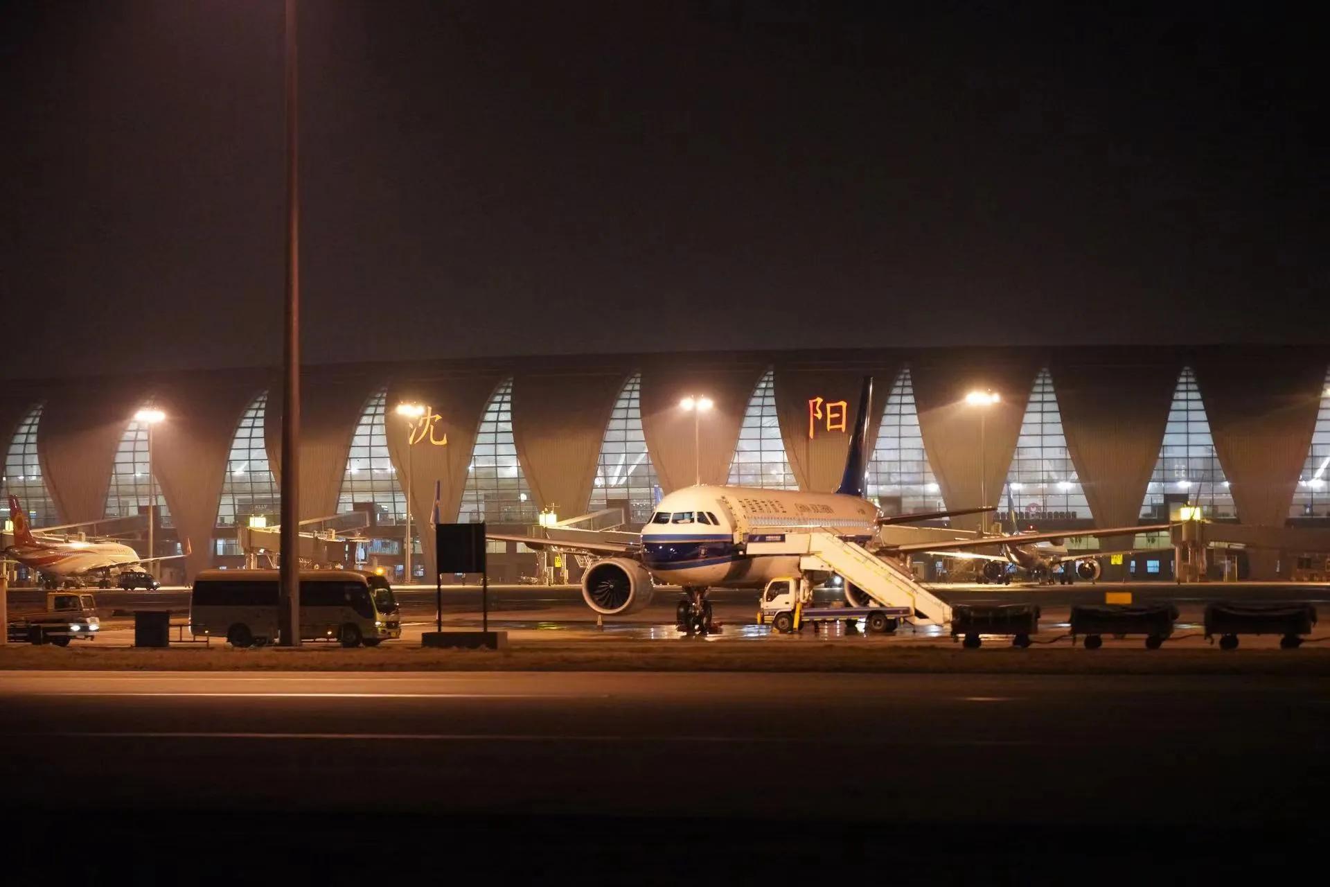 沈阳桃仙国际机场夏秋航季,沈阳桃仙国际机场夏天视频
