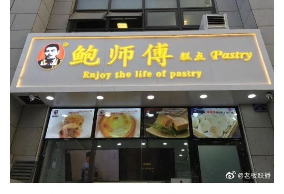 鹿角巷奶茶爆品,鹿角巷花1亿打假7000家山寨品牌