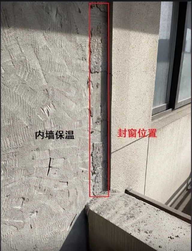 10w买来的3㎡，因为物业，全打水漂了