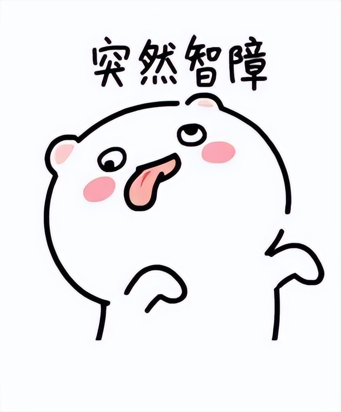 HR：有什么项目经验？大学生：我追过星…