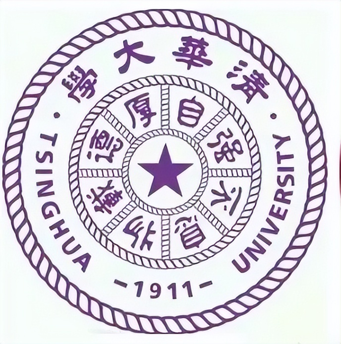 中国大学校徽宇宙的尽头，是消消乐吧？