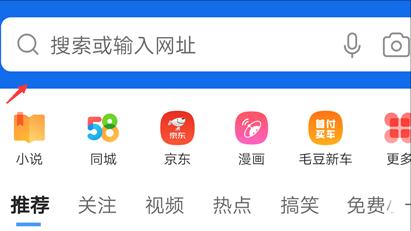 涓皬瀛︾綉缁滀簯骞冲彴,涓皬瀛︾綉缁滀簯骞冲彴鍏嶈垂缃戣绗旇