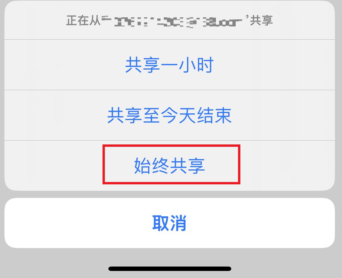 对方电话不接也不拒接怎么设置,对方不接电话怎么联系到对方