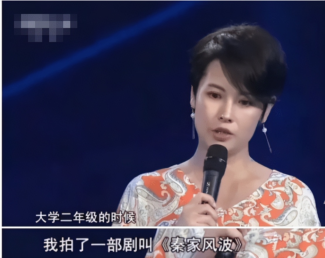 杨明娜年轻时的古装照片,杨明娜聊斋蛇妖