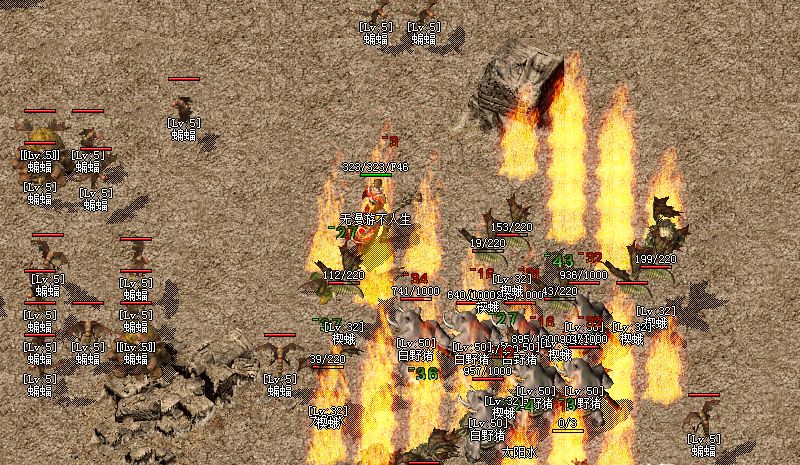 热血传奇法师诱惑之光怎么升级快,热血传奇法师40级后升级攻略