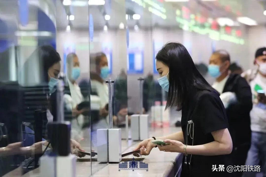 买了火车票后的注意事项,购买火车票时遇到这些问题怎么办