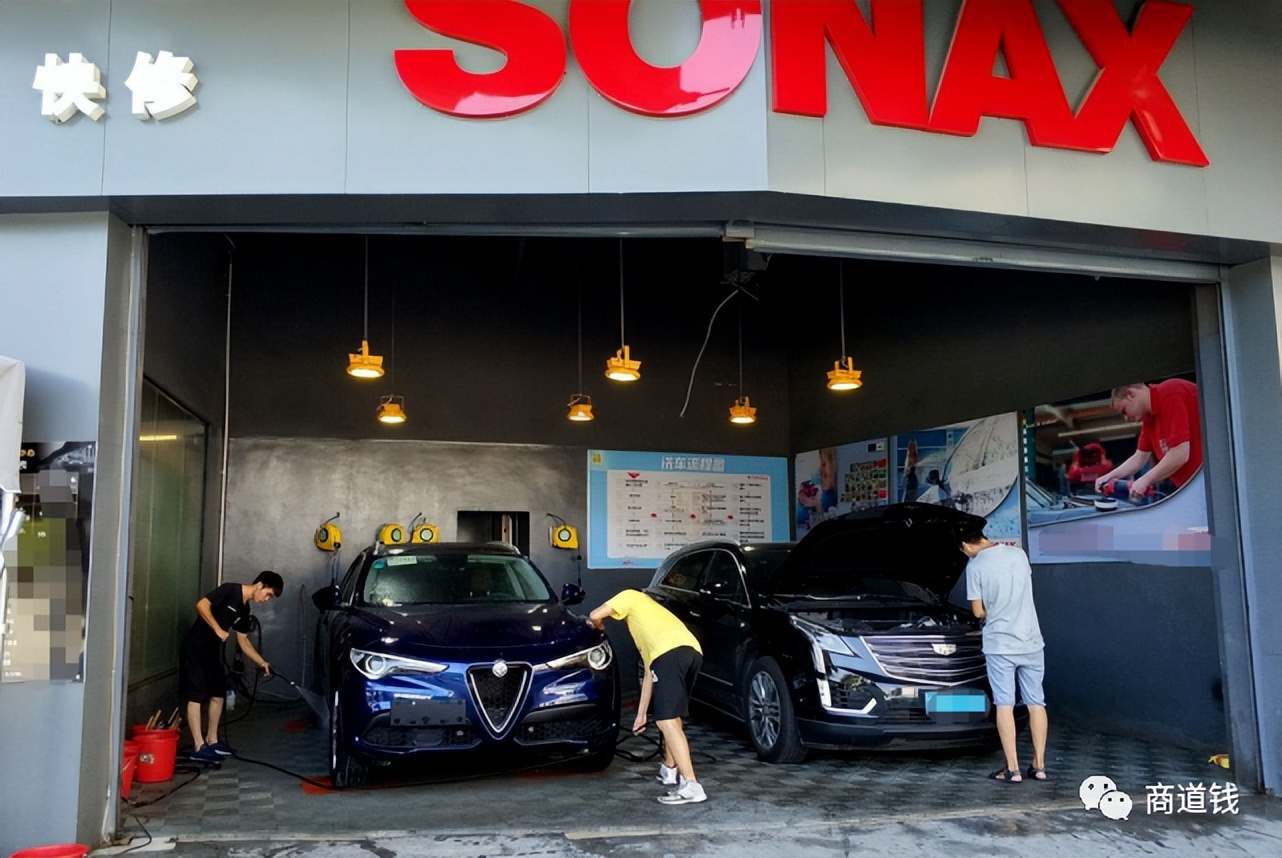 洗车店如何利用客户流量实现裂变,洗车店裂变商业模式案例