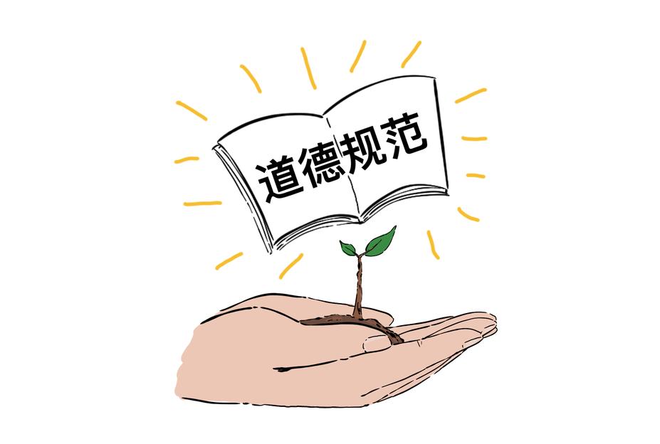 法制在日常生活中的重要意义,关于法制工作提示