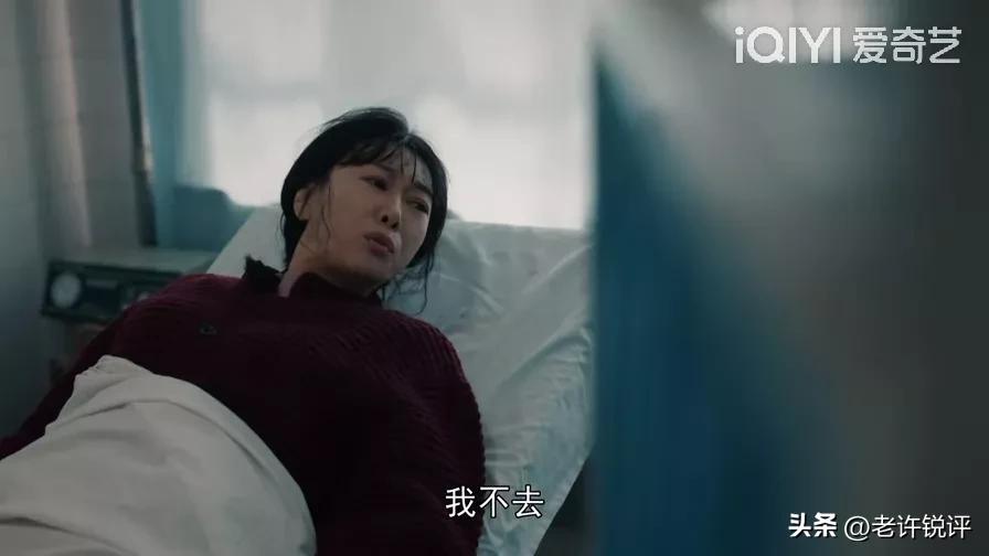 我们的日子第1集剧情,我们的日子第二十八集剧情