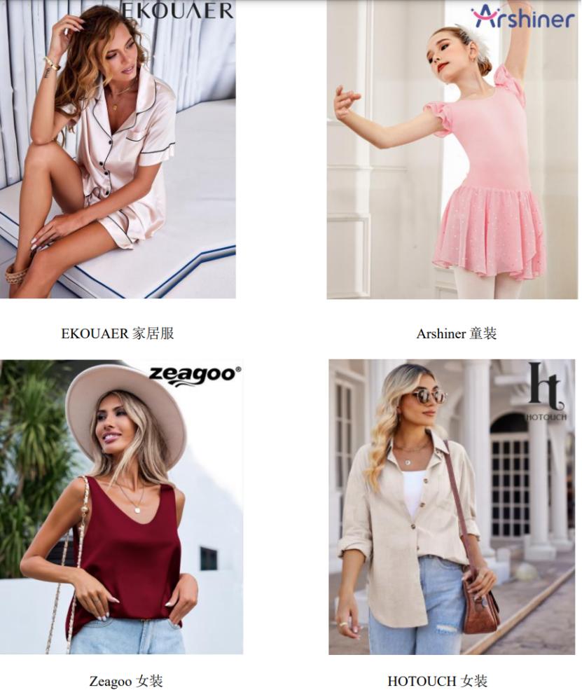 亚马逊关闭多少家店铺了,亚马逊店铺被停用90天