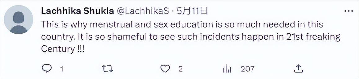 12岁妹妹初来月经，印度哥哥以为她在外面乱来，将她虐待致死