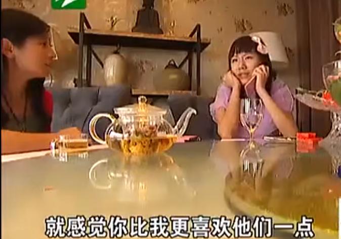 不嫁富二代的周兰君最后怎么了,周兰君最后嫁给富二代了吗