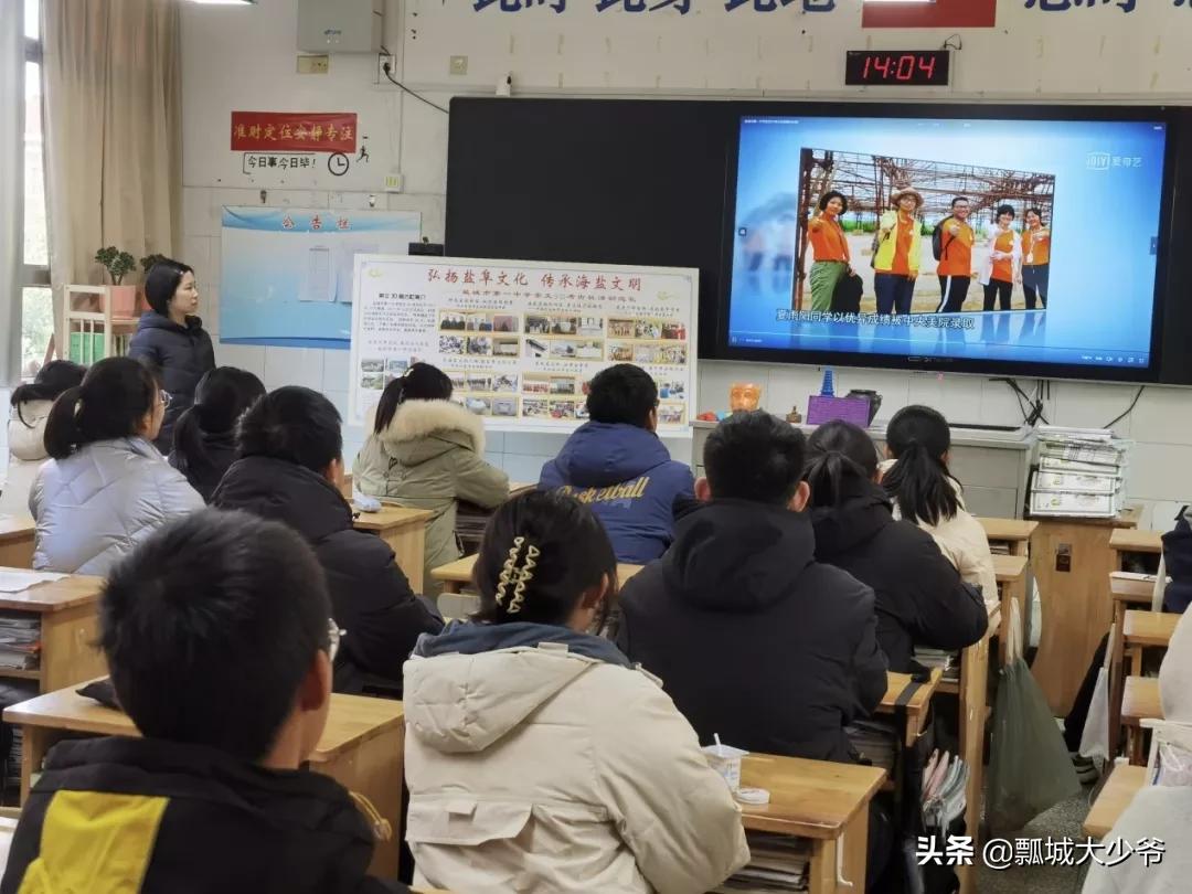 学校社团活动风采展,学校丰富多彩的社团活动美篇