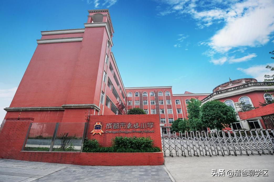 青羊树德实验弘毅校区,树德实验中学弘毅校区怎样