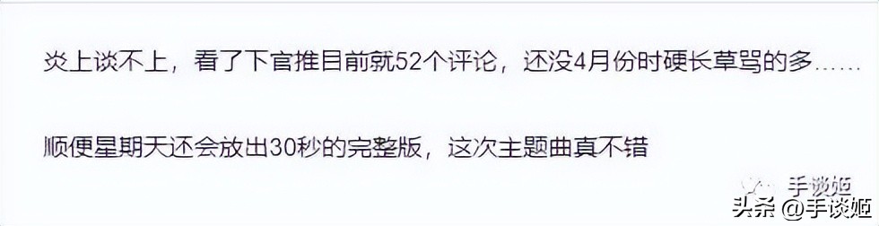 fgo为什么会出现异闻带,fgo关于近期事件的个人看法