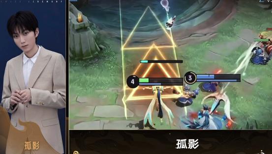 十大主播5v5德华对线孤影,孤影为啥和德华一起直播