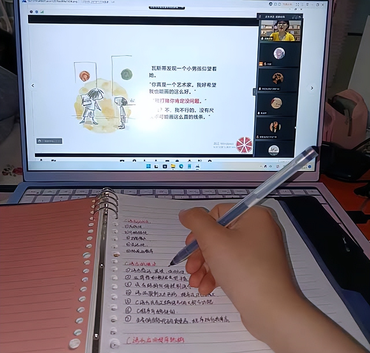 缤纷六一与你童乐活动方案,缤纷六一快乐起航