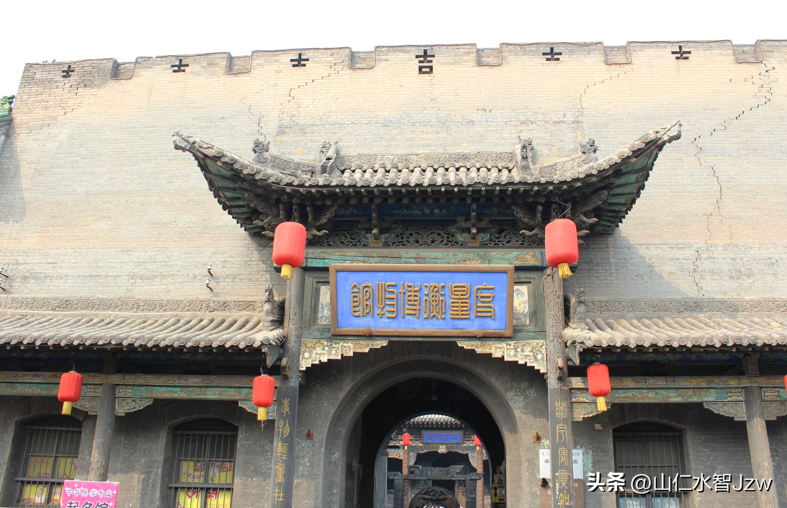 祁县具展(35)2011-10-24