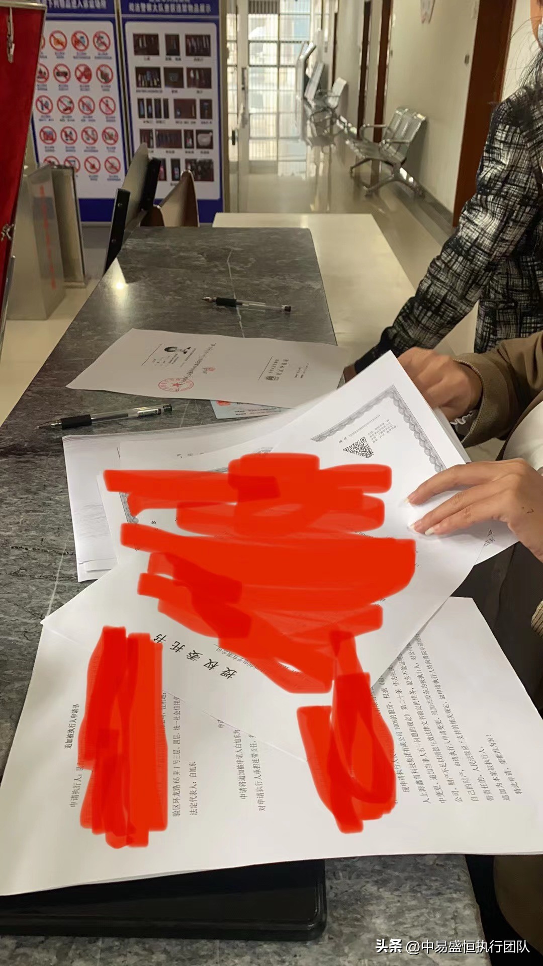 全风险代理的收费标准最新,全风险代理哪里找