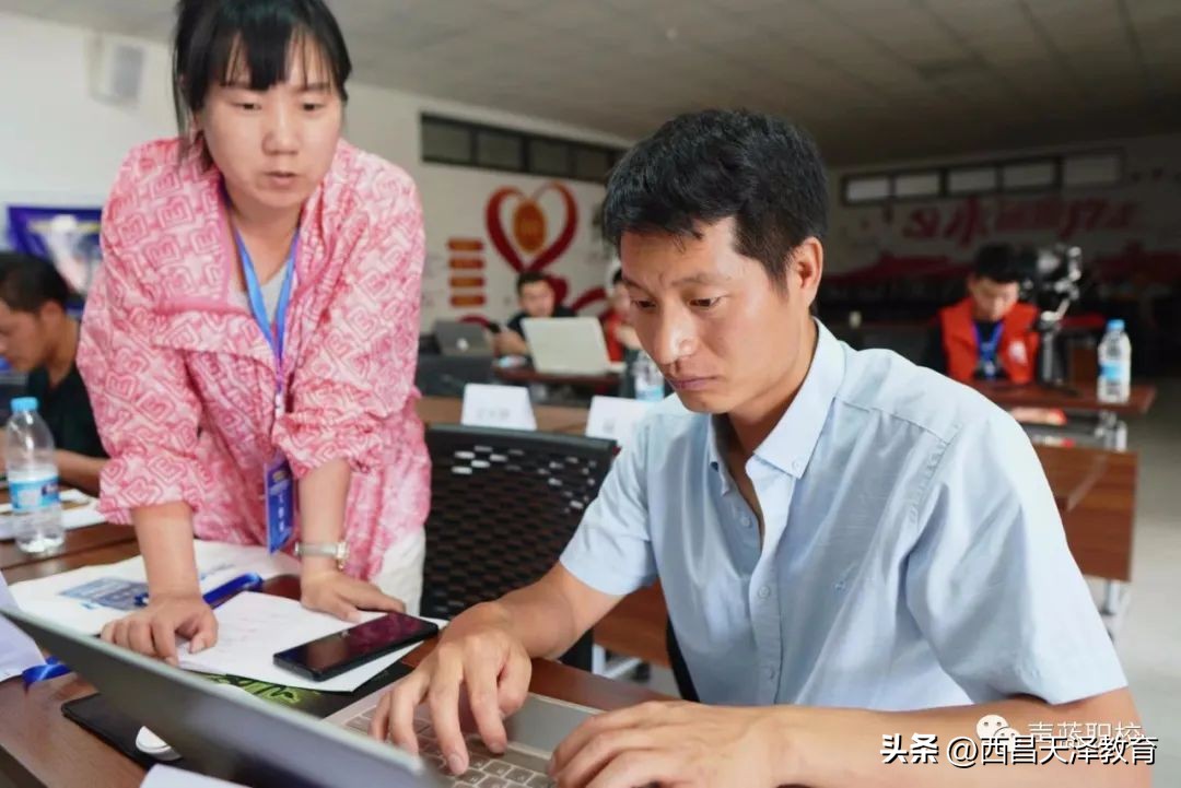 会东创业大赛第三天，路演PPT制作，自信源于完美备战