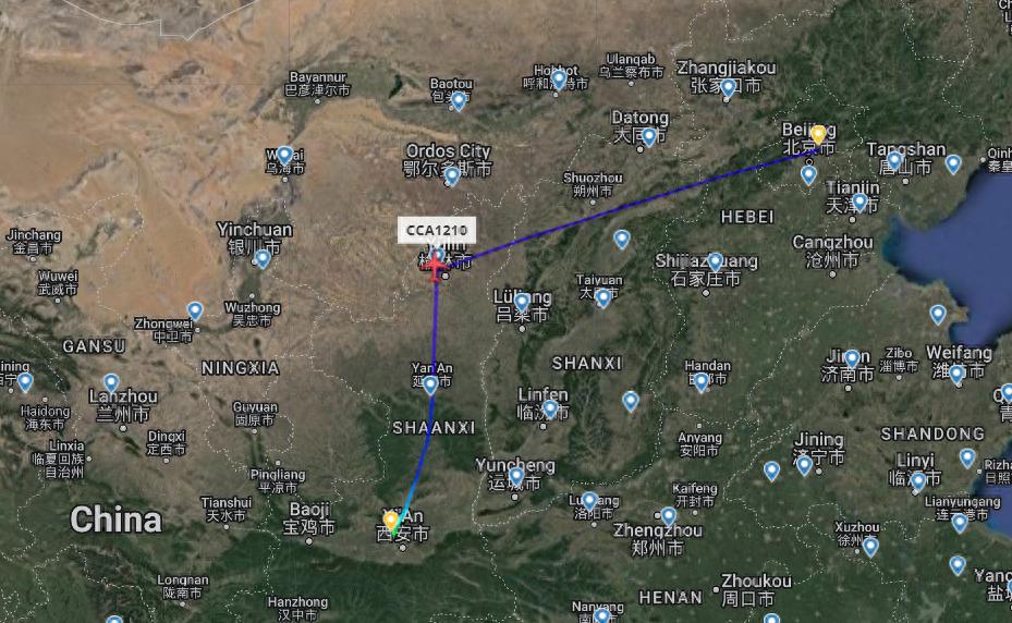 今天西安飞榆林的航班,最近榆林飞往北京航班延误