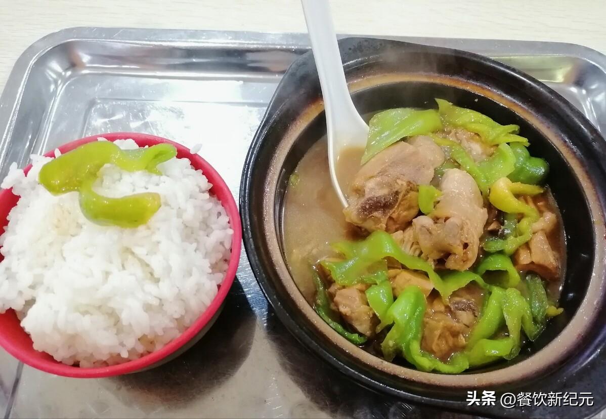 黄焖鸡米饭为什么越来越少了,为什么要少吃黄焖鸡米饭