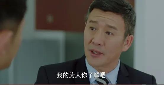 我的前半生老金过生日,我的前半生老金找什么女人幸福