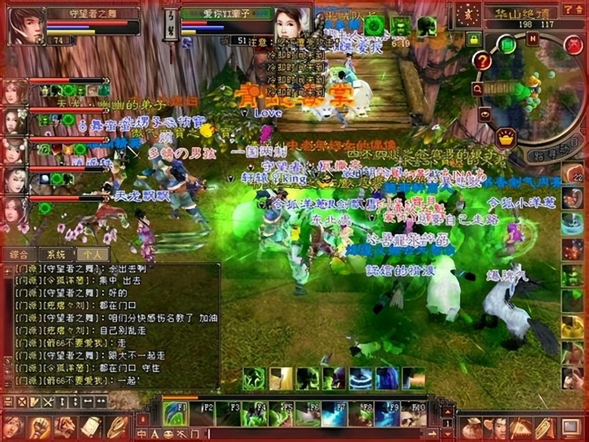 天龙八部的遗憾,天龙八部的遗憾是什么