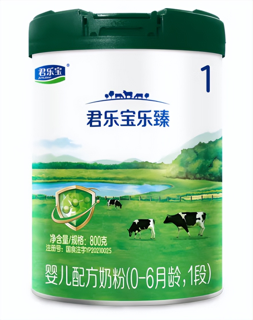 君乐宝乐臻怎么样值不值得买,君乐宝乐臻奶粉算是新奶粉吗