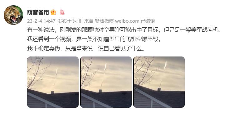 18000米的飞机能打下来吗,f-22能击落50公里高的飞行物