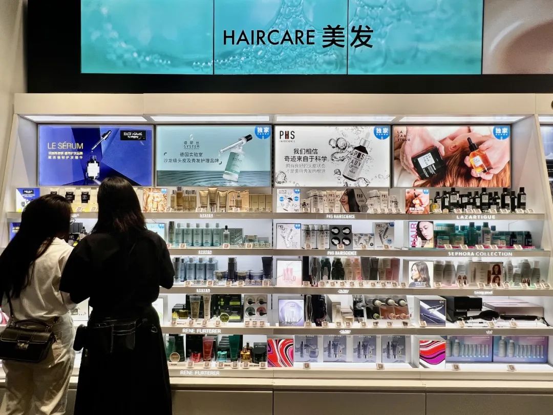 丝芙兰概念店在哪里,丝芙兰新店开业