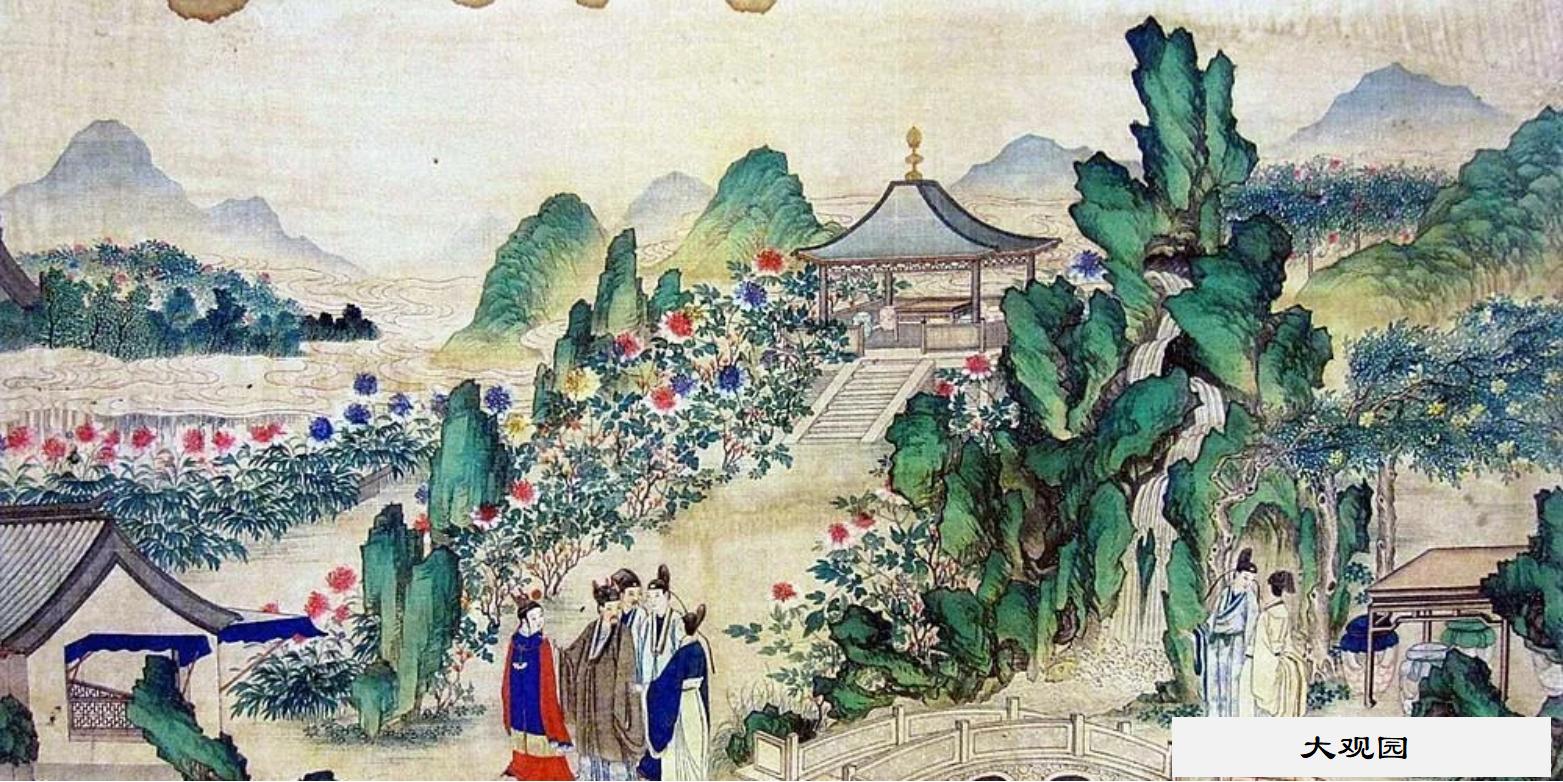 红楼梦中蓼汀花溆是什么意思,红楼梦蓼汀花溆