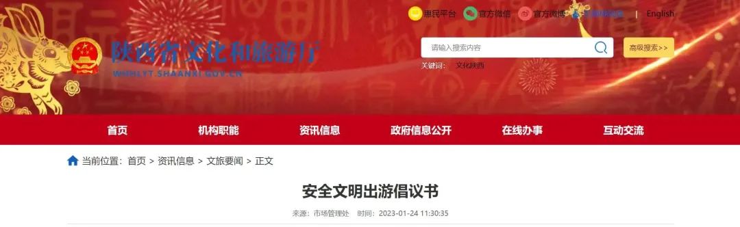 西安兵马俑一日游怎么乘车,西安兵马俑旅游线路和攻略