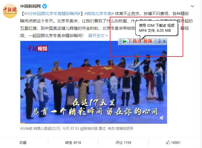 免费的小众神器,实用又冷门的软件