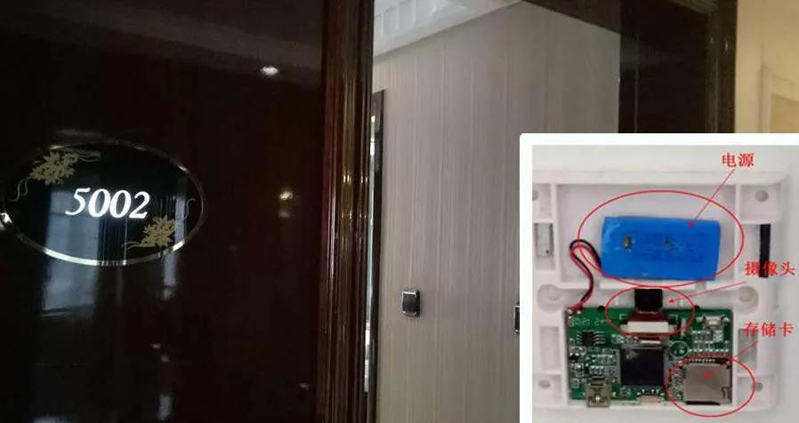 家庭监控被破解，70元10个家庭监控ID，家里成为“拍片现场”！