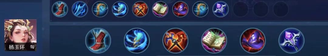 法师铭文出装思路解析,2019法师铭文搭配大全