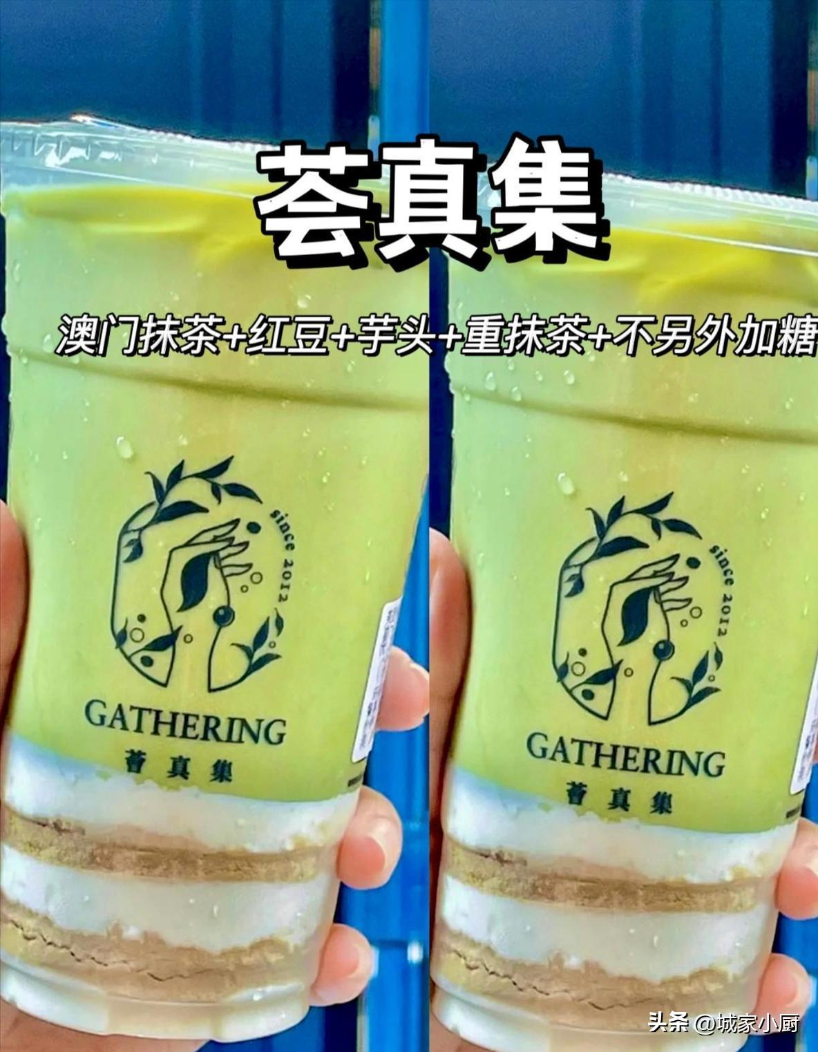 茶百道抹茶红豆蛋糕奶茶点单攻略,星巴克的抹茶星冰乐点单攻略