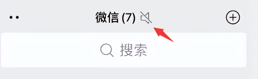 ios微信8.0.19所有新功能,ios微信8.0.38新功能