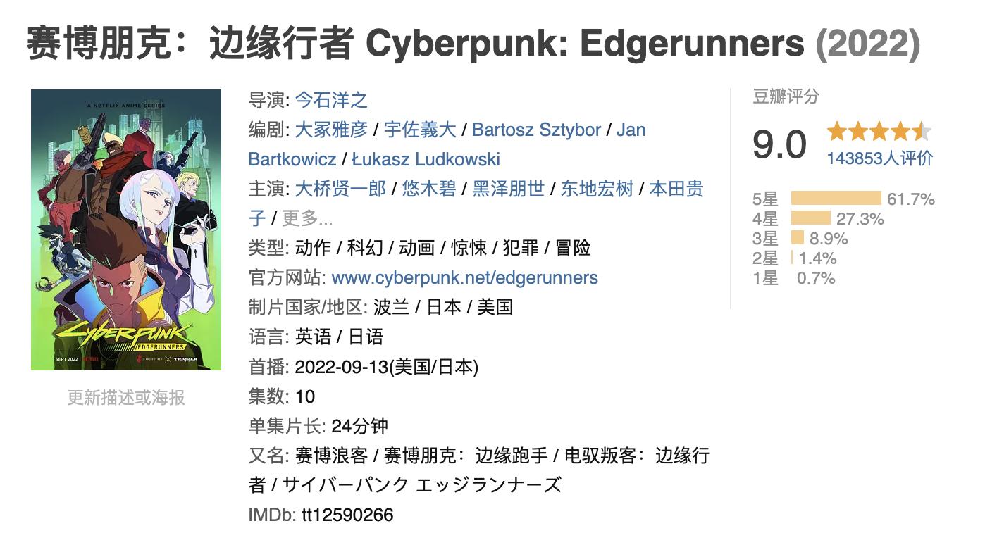 2020netflix十大高分恐怖美剧,netflix10月好剧推荐