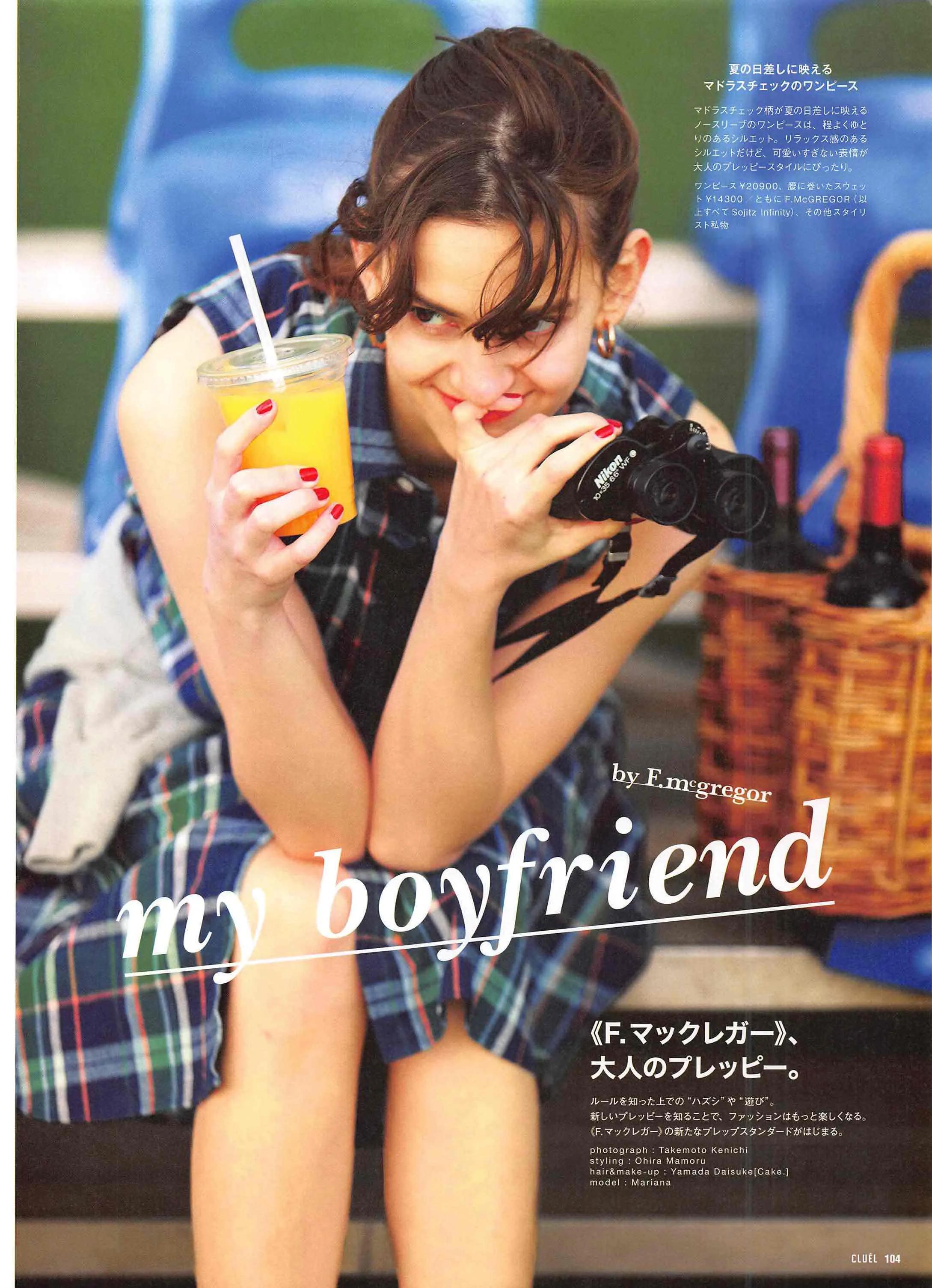 cluel杂志怎么获取,cluel杂志在线阅读