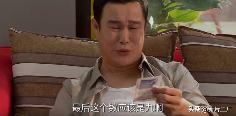 家有姐妹杨超越演技进步,家有姐妹杨超越完整版最后发言