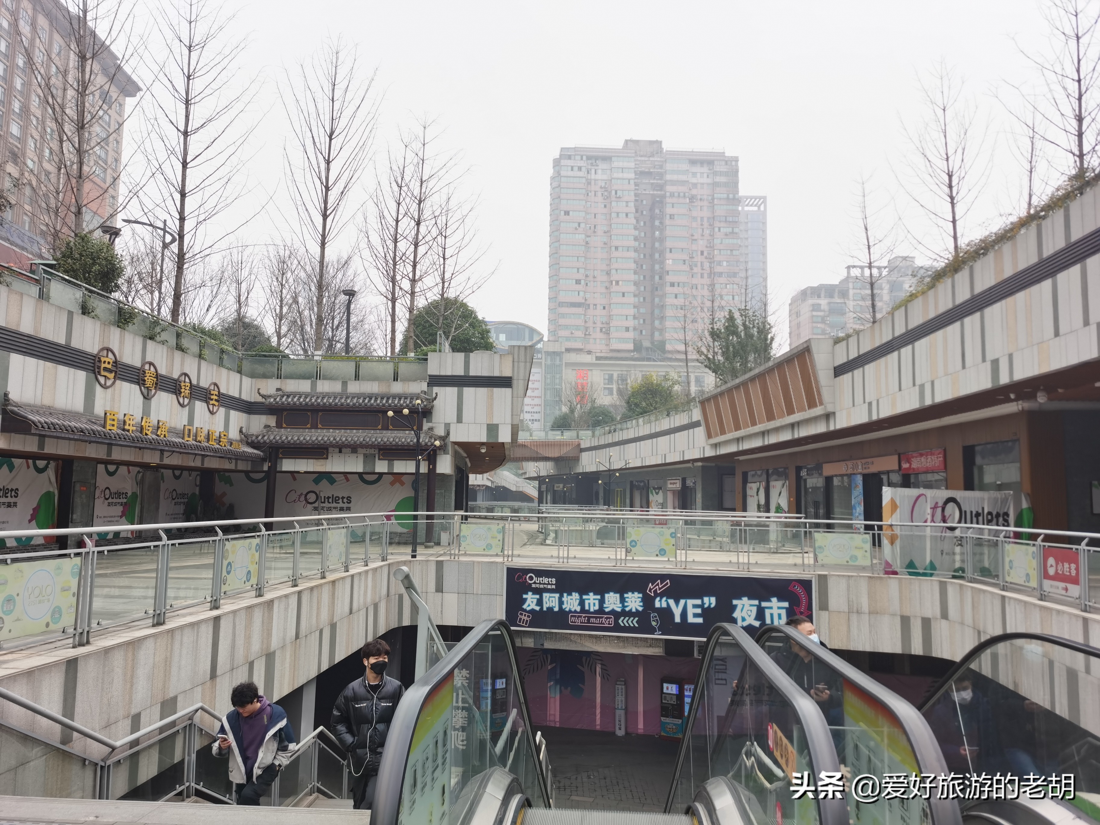 长沙步行街实体店现状,长沙的商场关闭了吗