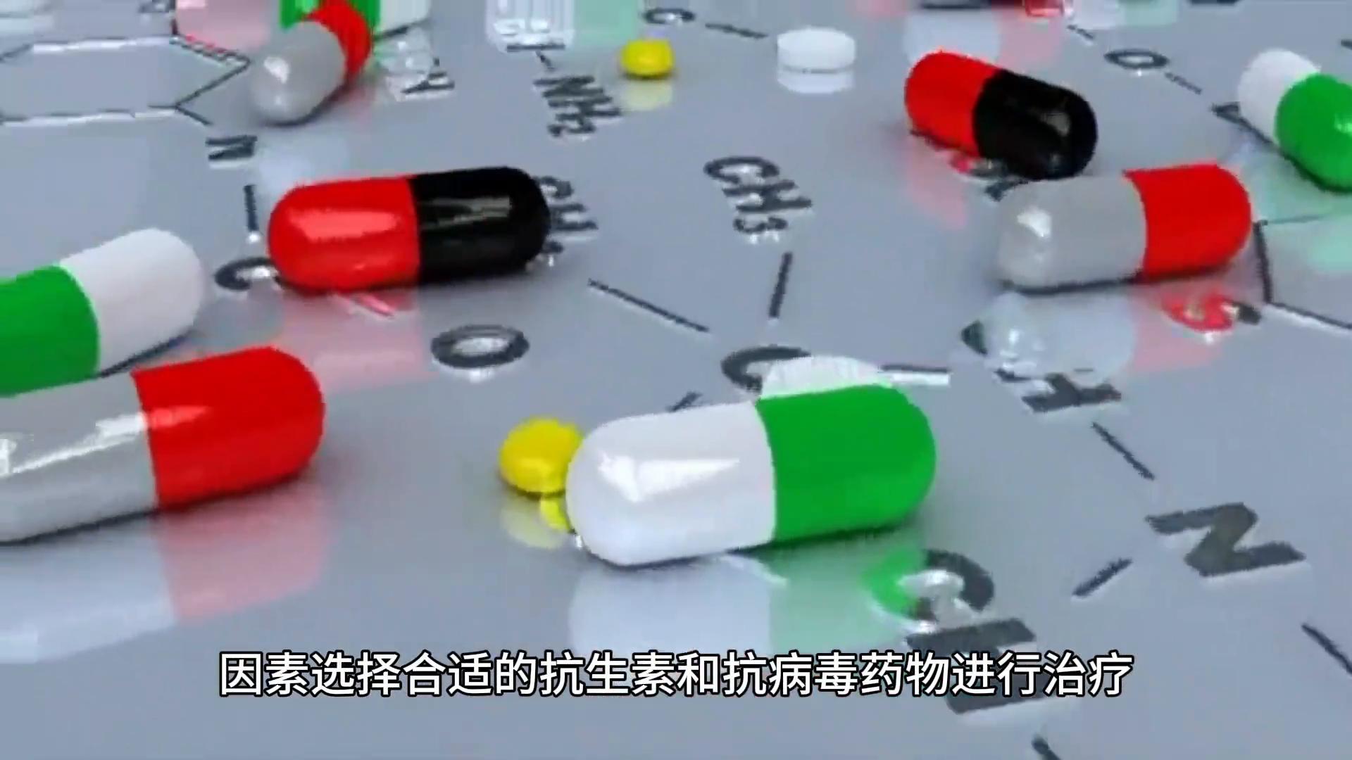 肺炎支原体和肺炎链球菌怎么治疗,肺炎支原体感染和流感哪个严重