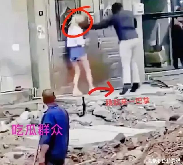 广东黑人一巴掌扇倒中国女友，旁边大爷看懵，随后两人和好如初