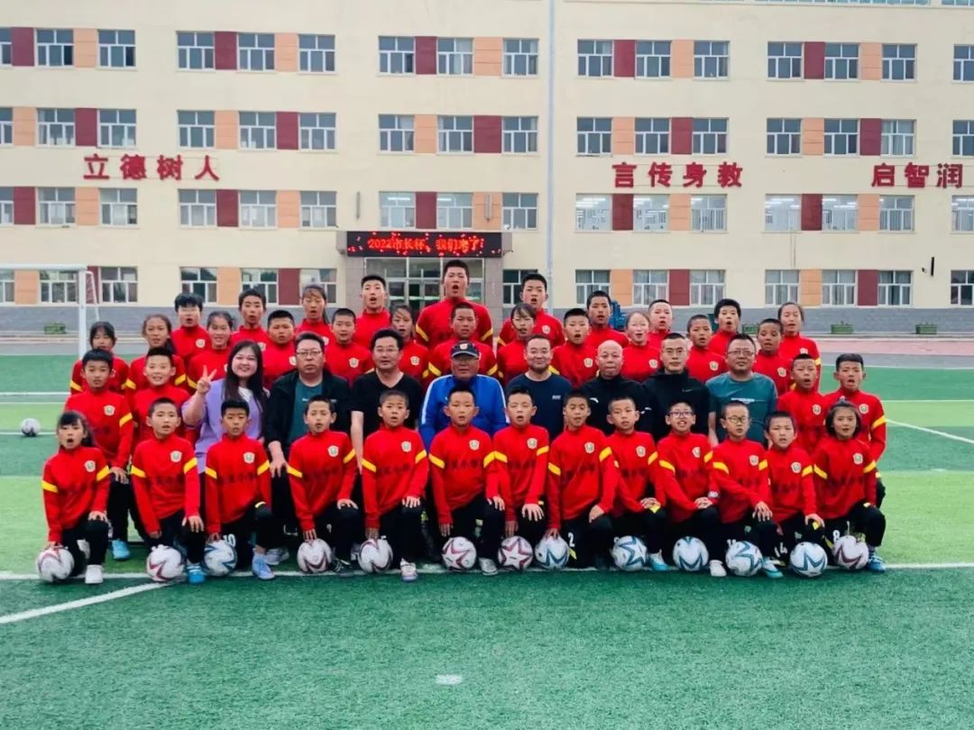 康保县东关小学2008届,河北省张家口市康保县东关小学