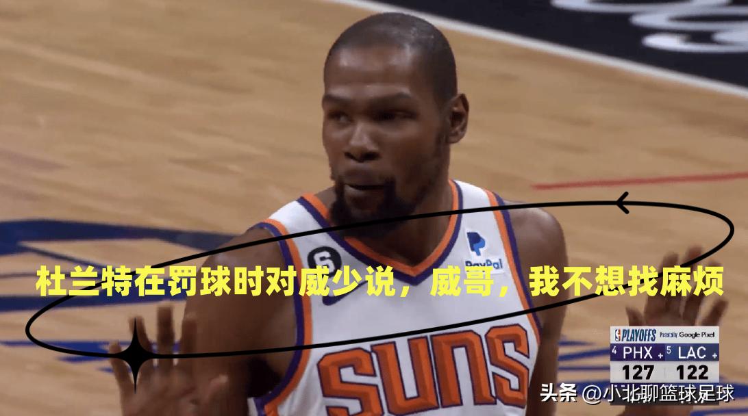 nba三巨头对战篮网,nba本质是一个商业联盟