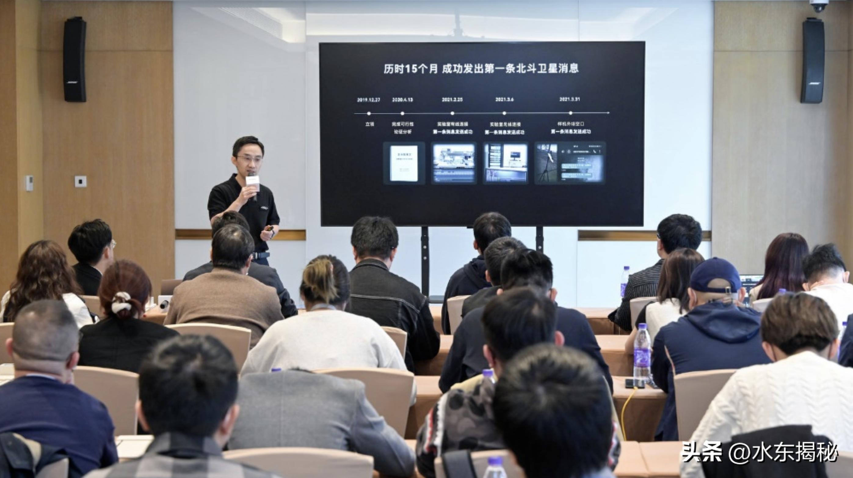 华为即将推出首款卫星通信手表,华为将推出卫星通信手表价格