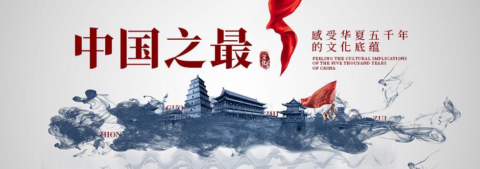 如果大陆武统台湾的时候，美国出手阻挠，我们该怎么应对？